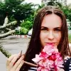 Отзыв от Кира Горбунова